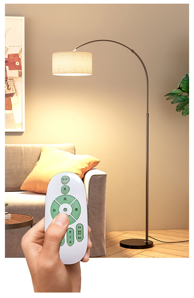 Fishing Design Led Floor Lamps Living Room Sofa Side Standing Lights Remote Control Dim Bedroom Bedside Lamp Ambient Light