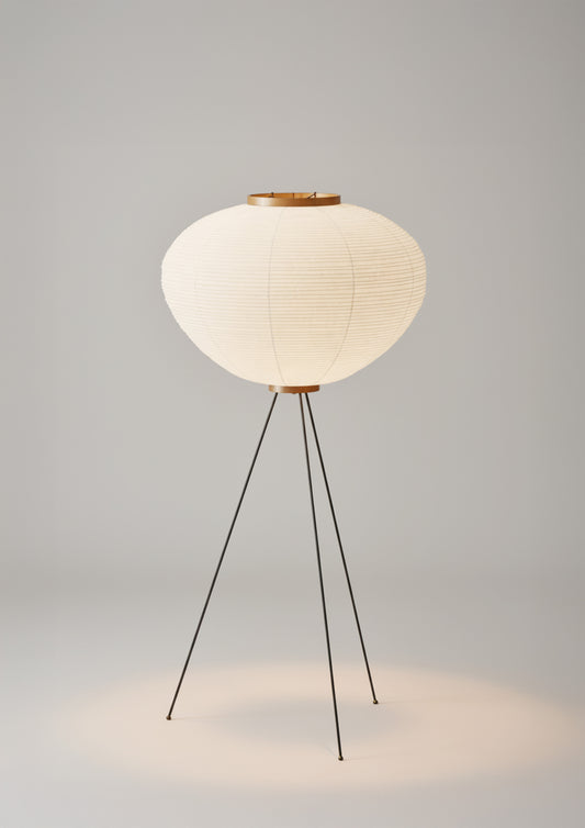 Japanese Noguchi Akari Rice Paper Floor Lamp – Elevate Your Space with Wabi Sabi Lighting for a Cozy Living Room or Bedroom