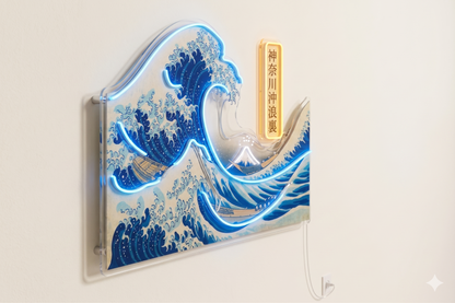 The Great Wave | UV LED Wall Art